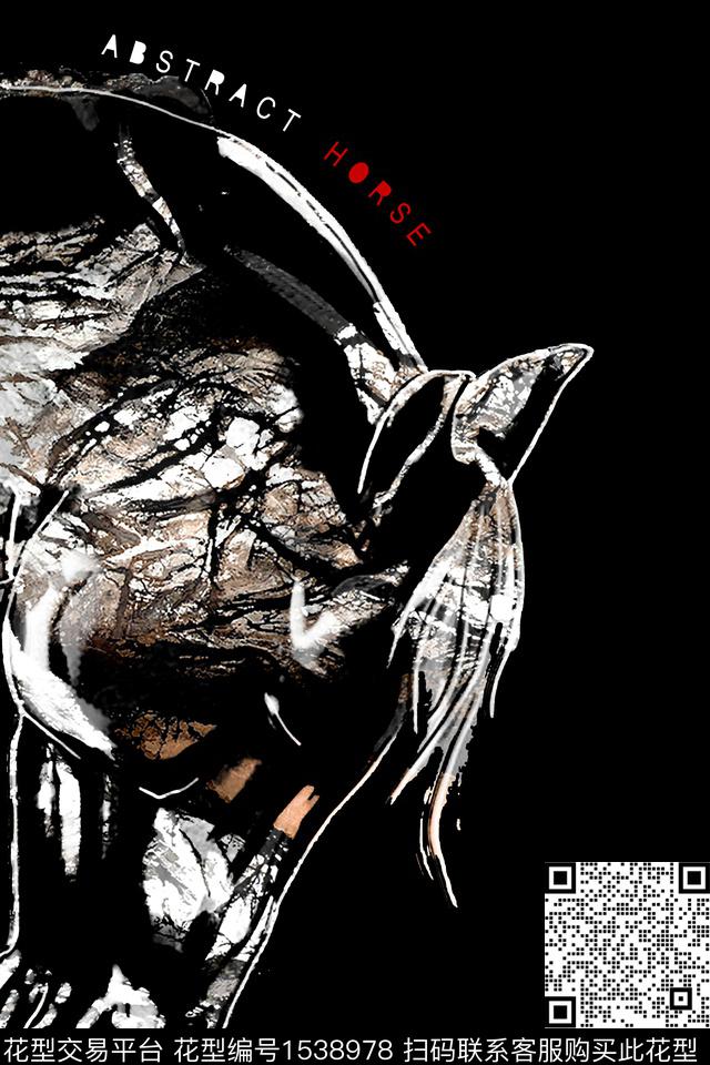 几何定位花字母数码印花华亿平台下载（图片编号: 1538978） - 瓦栏（Walan）