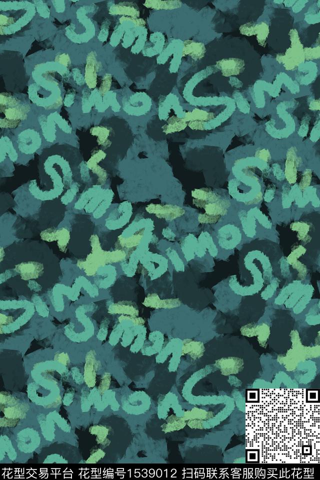 趣味肌理笔触数码印花华亿平台下载（图片编号: 1539012） - 瓦栏（Walan）