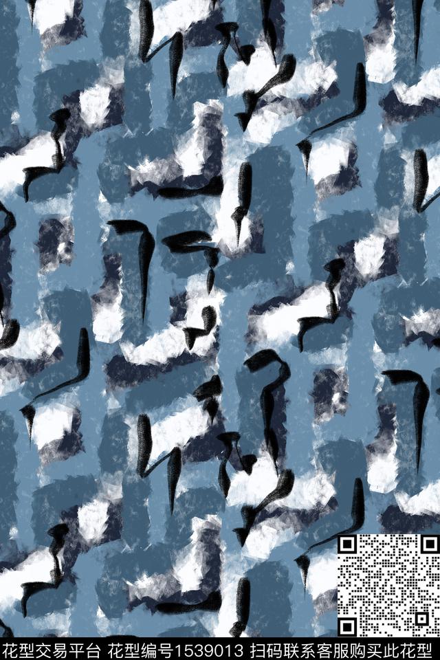 肌理笔触抽象数码印花华亿平台下载（图片编号: 1539013） - 瓦栏（Walan）