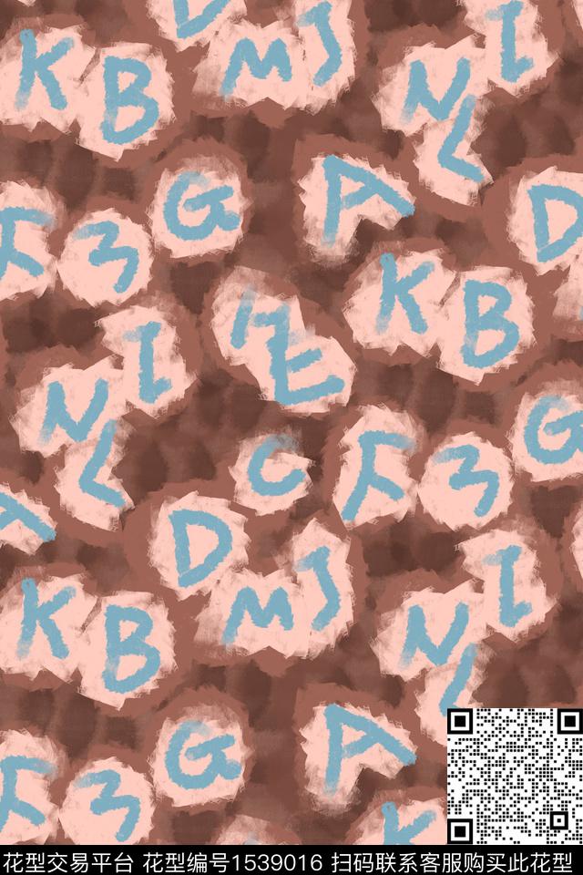 趣味笔触字母数码印花华亿平台下载（图片编号: 1539016） - 瓦栏（Walan）
