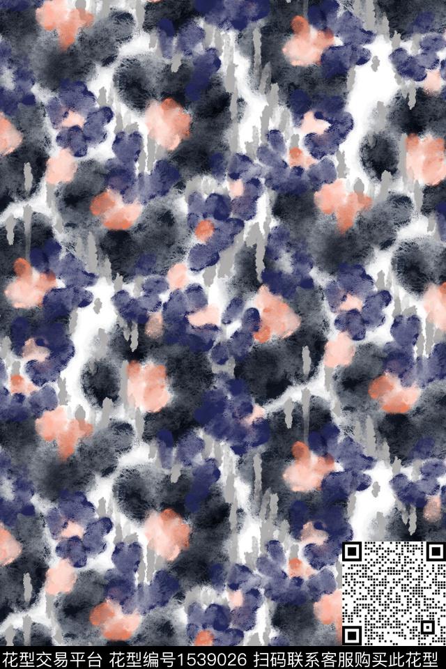 肌理水彩笔触数码印花华亿平台下载（图片编号: 1539026） - 瓦栏（Walan）