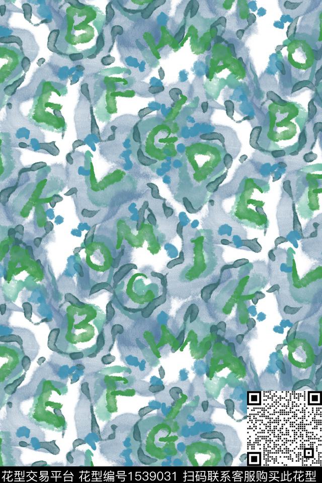 肌理水彩笔触数码印花华亿平台下载（图片编号: 1539031） - 瓦栏（Walan）