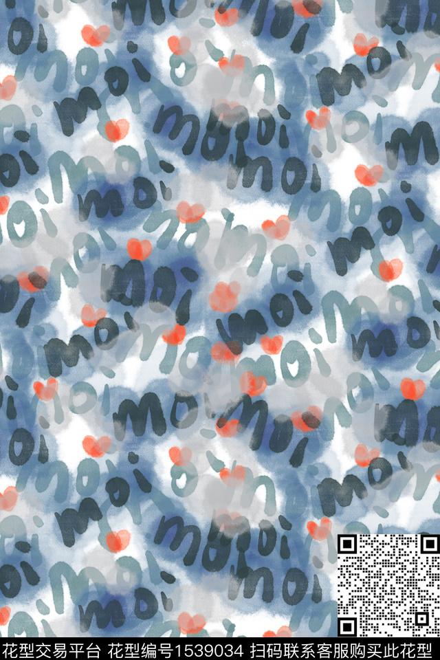 肌理水彩笔触数码印花华亿平台下载（图片编号: 1539034） - 瓦栏（Walan）