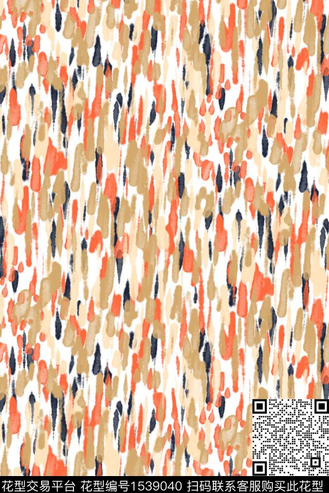 点彩肌理水彩数码印花华亿平台下载（图片编号: 1539040） - 瓦栏（Walan）