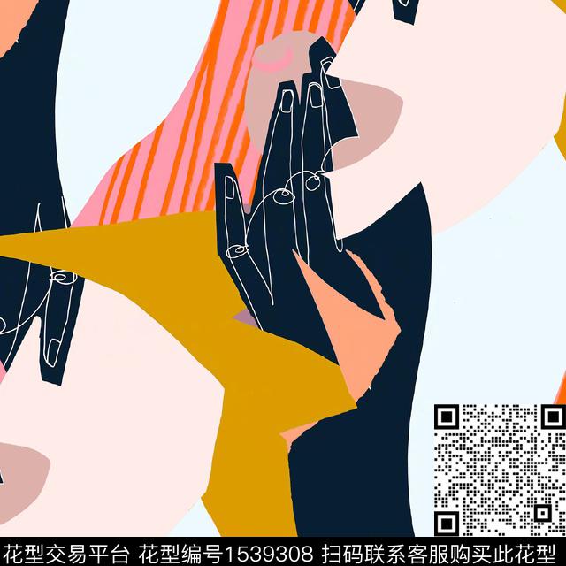 几何男装几何2024春夏传统印花华亿平台下载（图片编号: 1539308） - 瓦栏（Walan）