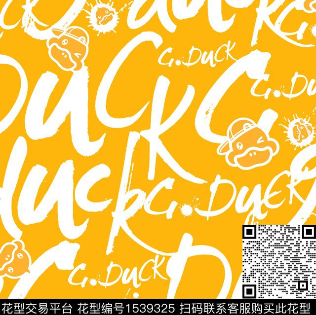 字母趣味传统印花华亿平台下载（图片编号: 1539325） - 瓦栏（Walan）