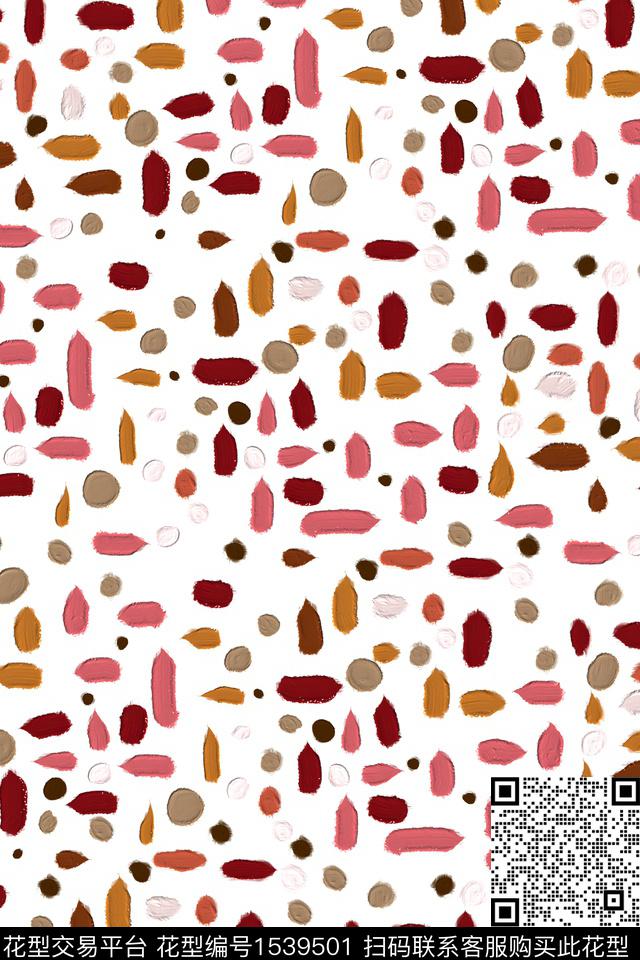 颜料笔触波点数码印花华亿平台下载（图片编号: 1539501） - 瓦栏（Walan）