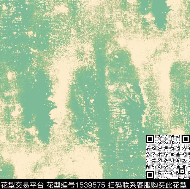 肌理水彩笔触数码印花华亿平台下载（图片编号: 1539575） - 瓦栏（Walan）