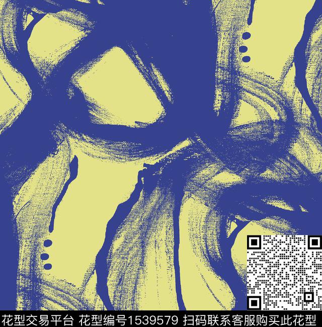 肌理笔触素雅传统印花华亿平台下载（图片编号: 1539579） - 瓦栏（Walan）