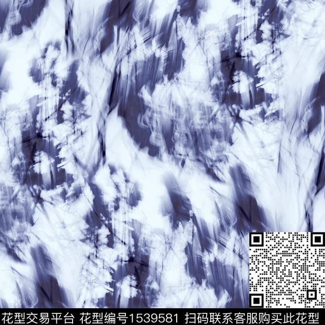 肌理水彩笔触数码印花华亿平台下载（图片编号: 1539581） - 瓦栏（Walan）