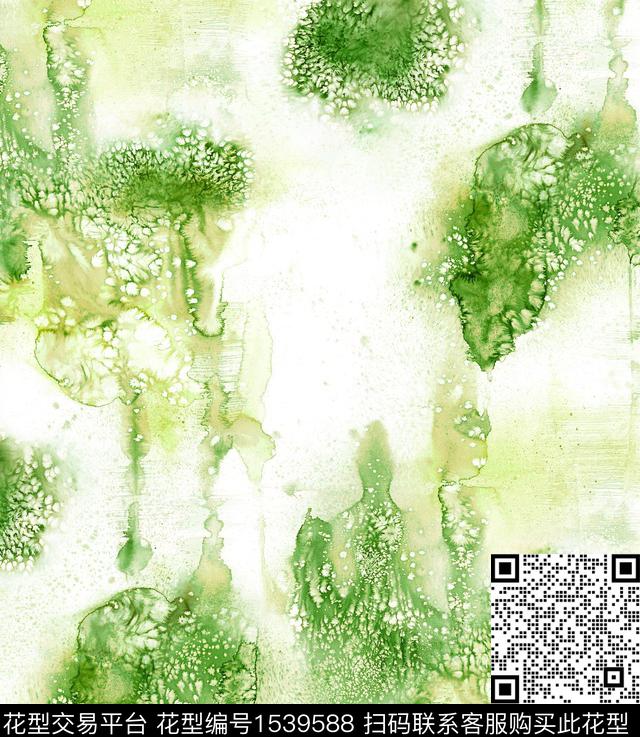 肌理水彩笔触数码印花华亿平台下载（图片编号: 1539588） - 瓦栏（Walan）