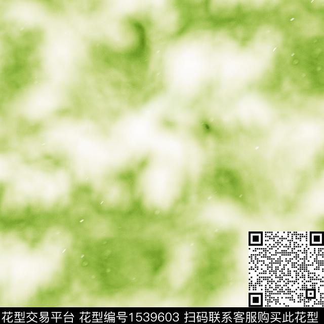 肌理扎染华亿平台水彩数码印花华亿平台下载（图片编号: 1539603） - 瓦栏（Walan）