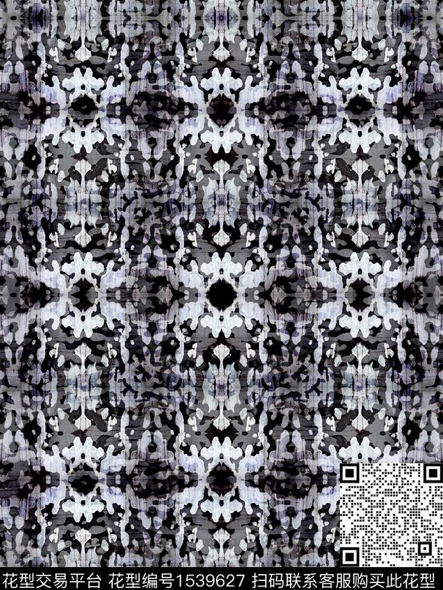 肌理对称抽象数码印花华亿平台下载（图片编号: 1539627） - 瓦栏（Walan）