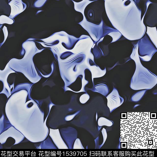 肌理抽象迷彩数码印花华亿平台下载（图片编号: 1539705） - 瓦栏（Walan）