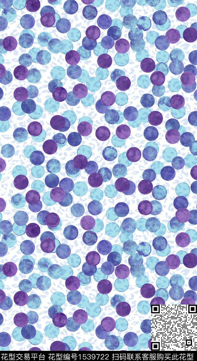 数码华亿平台波点肌理数码印花华亿平台下载（图片编号: 1539722） - 瓦栏（Walan）
