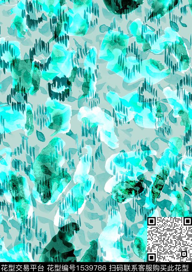 抽象水彩纹理数码印花华亿平台下载（图片编号: 1539786） - 瓦栏（Walan）