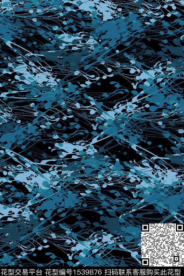 抽象肌理男装传统印花华亿平台下载（图片编号: 1539876） - 瓦栏（Walan）