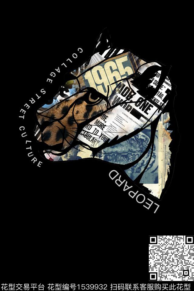 定位花创意动物手绘创意数码印花华亿平台下载（图片编号: 1539932） - 瓦栏（Walan）