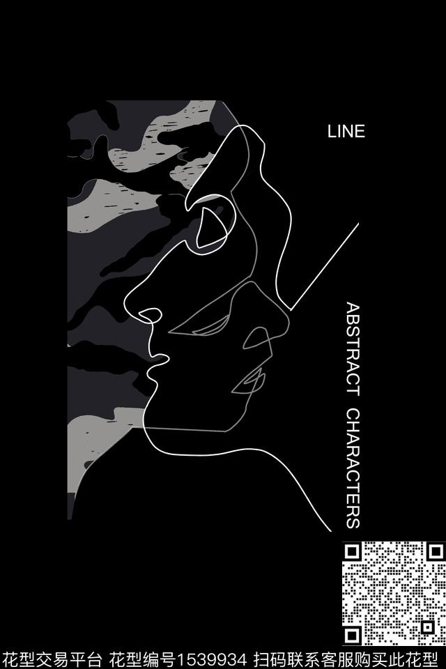 定位花手绘创意人物数码印花华亿平台下载（图片编号: 1539934） - 瓦栏（Walan）