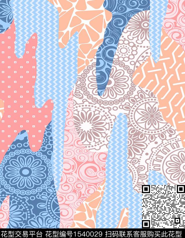 印花民族风拼接数码印花华亿平台下载（图片编号: 1540029） - 瓦栏（Walan）