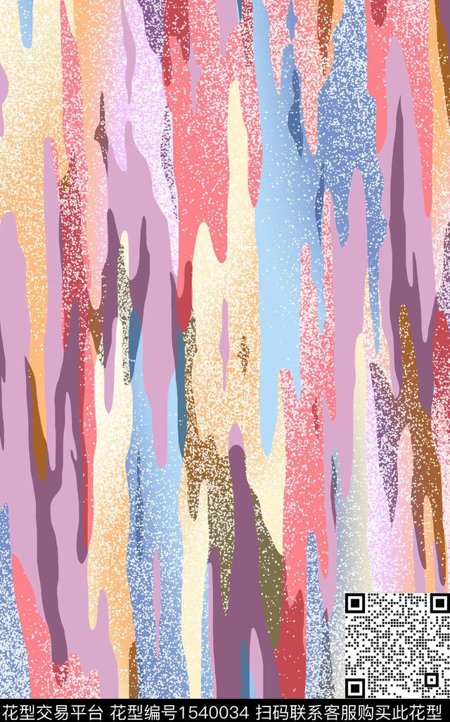 abstractprintingilustration数码印花华亿平台下载（图片编号: 1540034） - 瓦栏（Walan）
