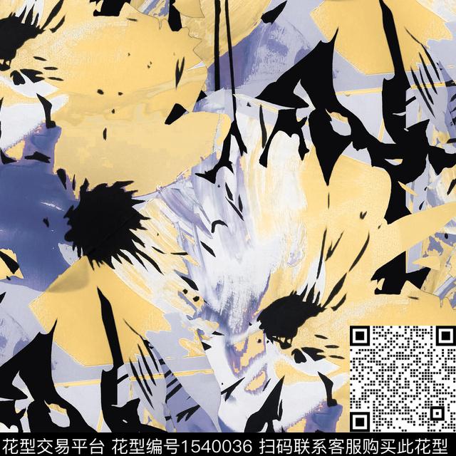 肌理大理石扎染华亿平台数码印花华亿平台下载（图片编号: 1540036） - 瓦栏（Walan）