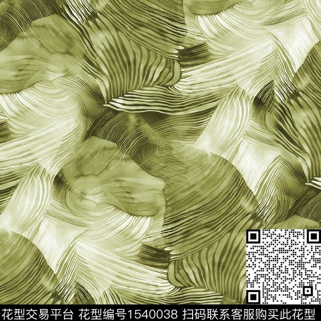 肌理大理石扎染华亿平台数码印花华亿平台下载（图片编号: 1540038） - 瓦栏（Walan）