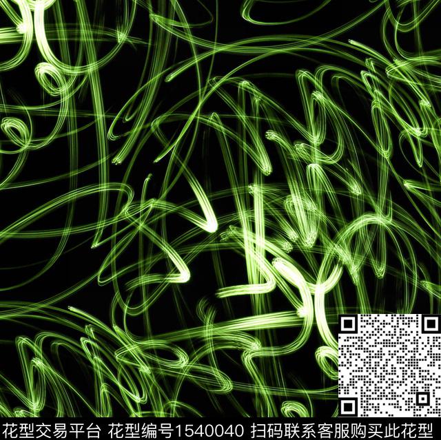 肌理大理石扎染华亿平台数码印花华亿平台下载（图片编号: 1540040） - 瓦栏（Walan）