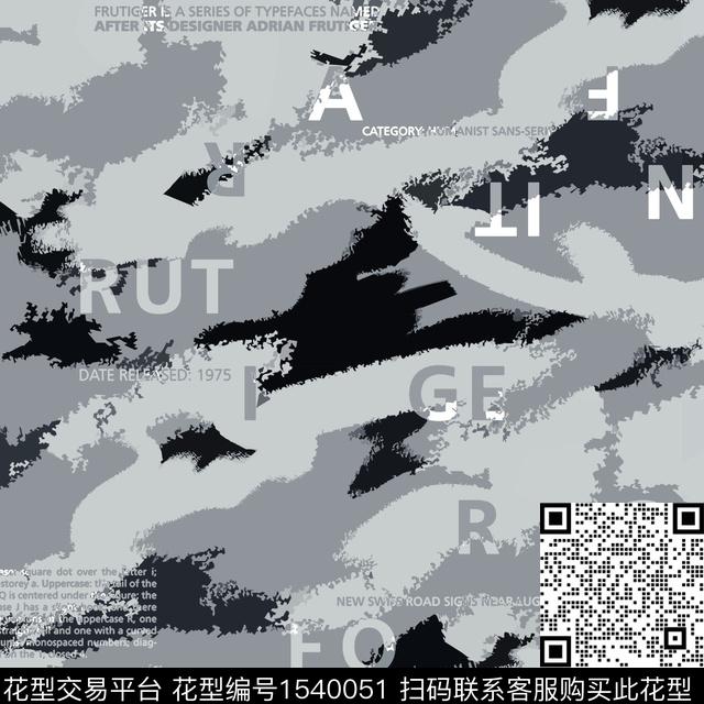 字母肌理数码印花华亿平台下载（图片编号: 1540051） - 瓦栏（Walan）