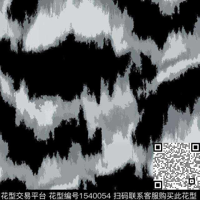 肌理大理石扎染华亿平台数码印花华亿平台下载（图片编号: 1540054） - 瓦栏（Walan）