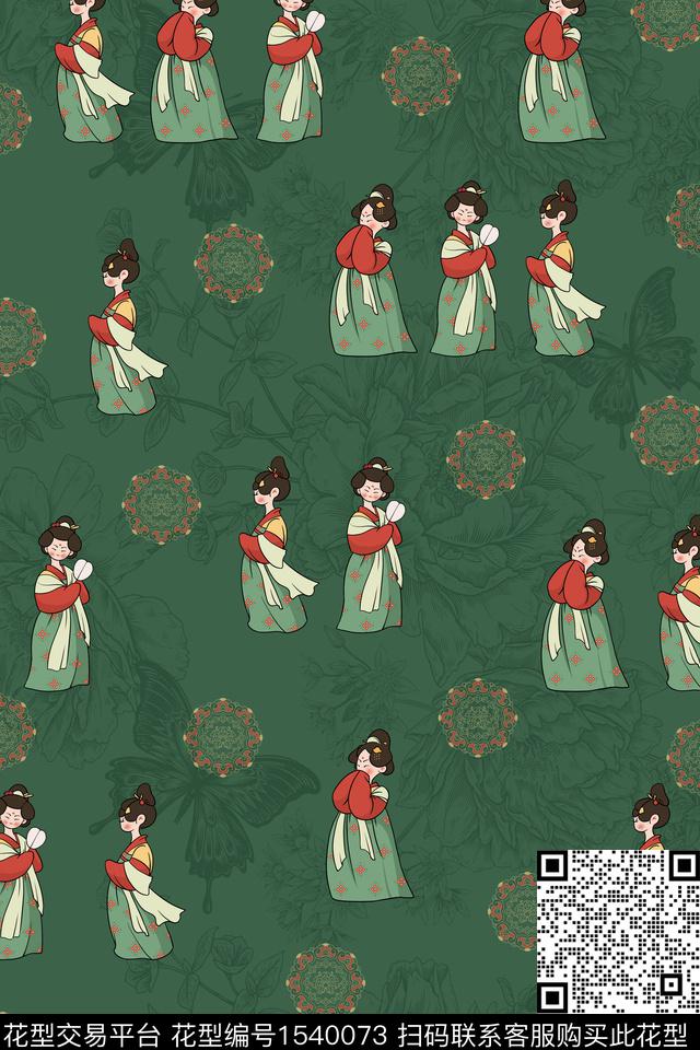 真丝插画卡通人物数码印花华亿平台下载（图片编号: 1540073） - 瓦栏（Walan）