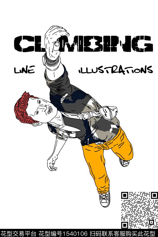 大牌风定位花人物数码印花华亿平台下载（图片编号: 1540106） - 瓦栏（Walan）