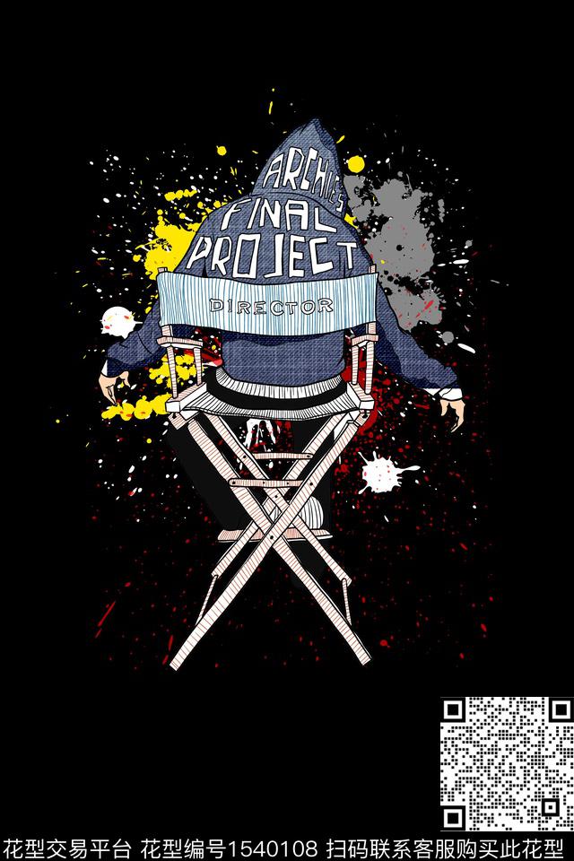 人物男装定位花大牌风数码印花华亿平台下载（图片编号: 1540108） - 瓦栏（Walan）