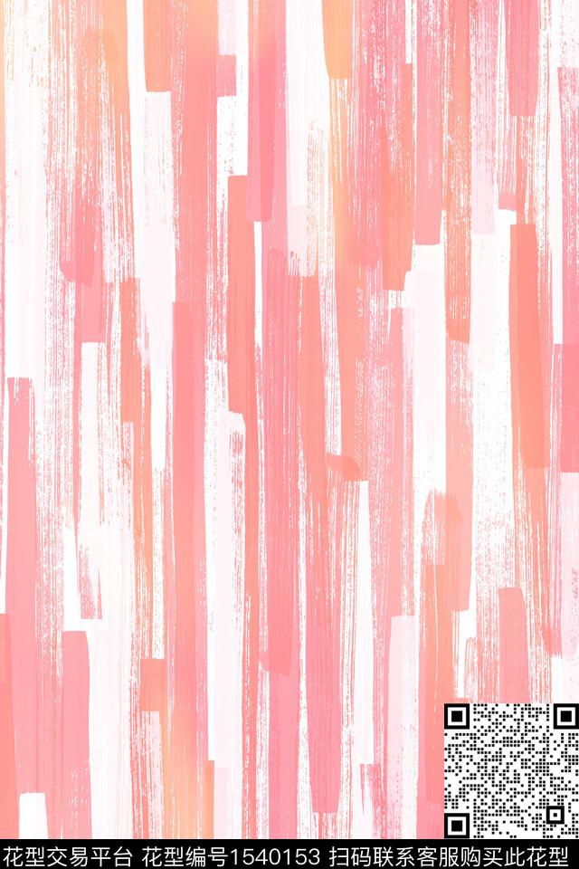 肌理女装笔触数码印花华亿平台下载（图片编号: 1540153） - 瓦栏（Walan）