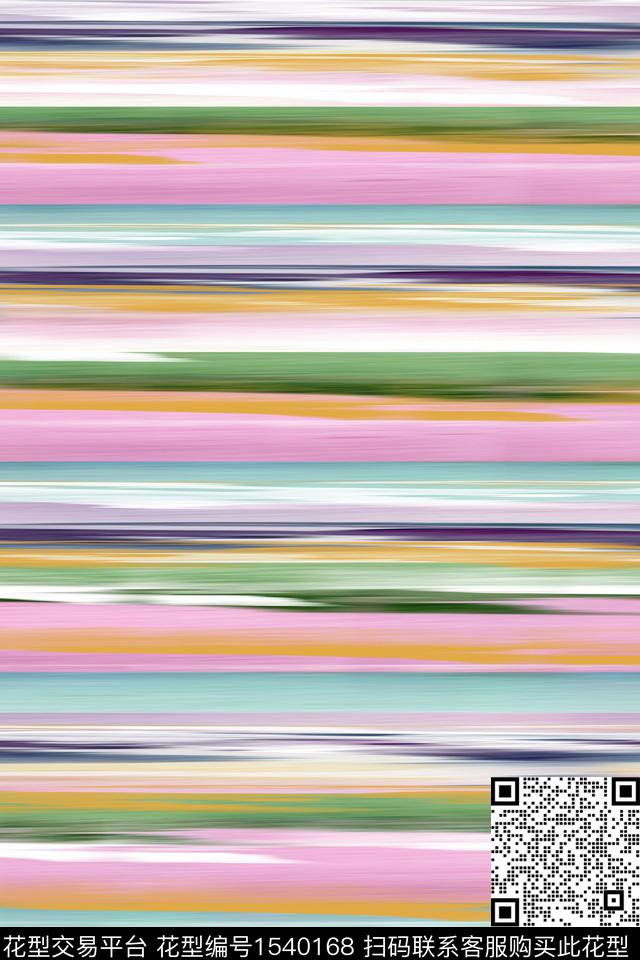 抽象条纹肌理数码印花华亿平台下载（图片编号: 1540168） - 瓦栏（Walan）