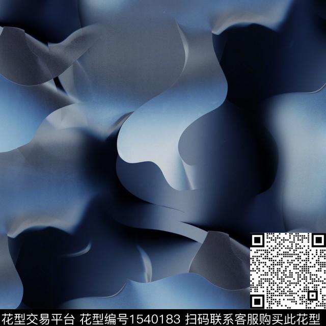 抽象迷彩渐变数码印花华亿平台下载（图片编号: 1540183） - 瓦栏（Walan）