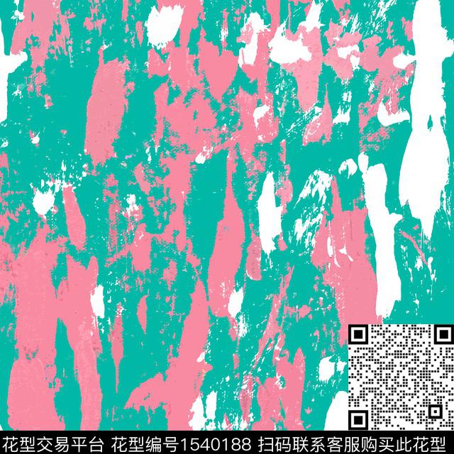 字母抽象男装肌理数码印花华亿平台下载（图片编号: 1540188） - 瓦栏（Walan）