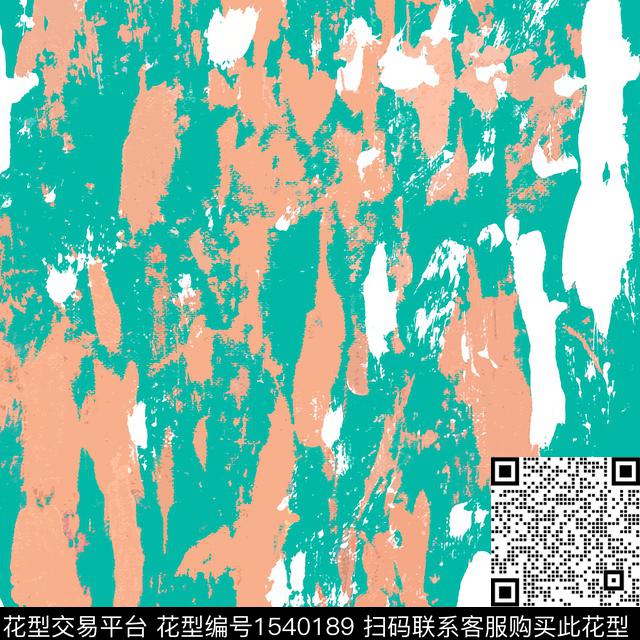 字母抽象男装肌理数码印花华亿平台下载（图片编号: 1540189） - 瓦栏（Walan）