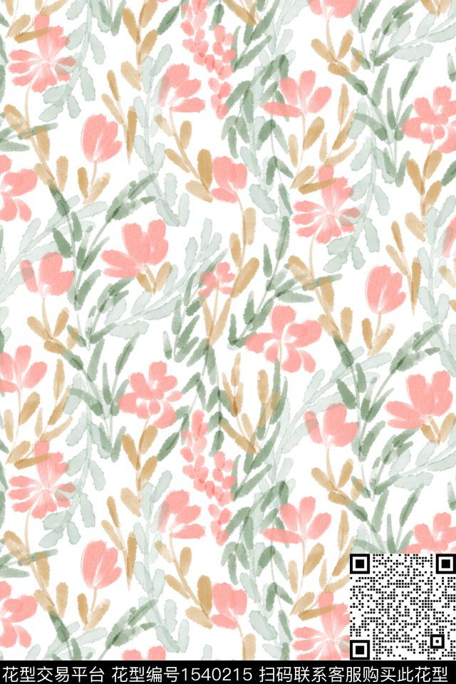 小清新清爽底花卉小碎花数码印花华亿平台下载（图片编号: 1540215） - 瓦栏（Walan）