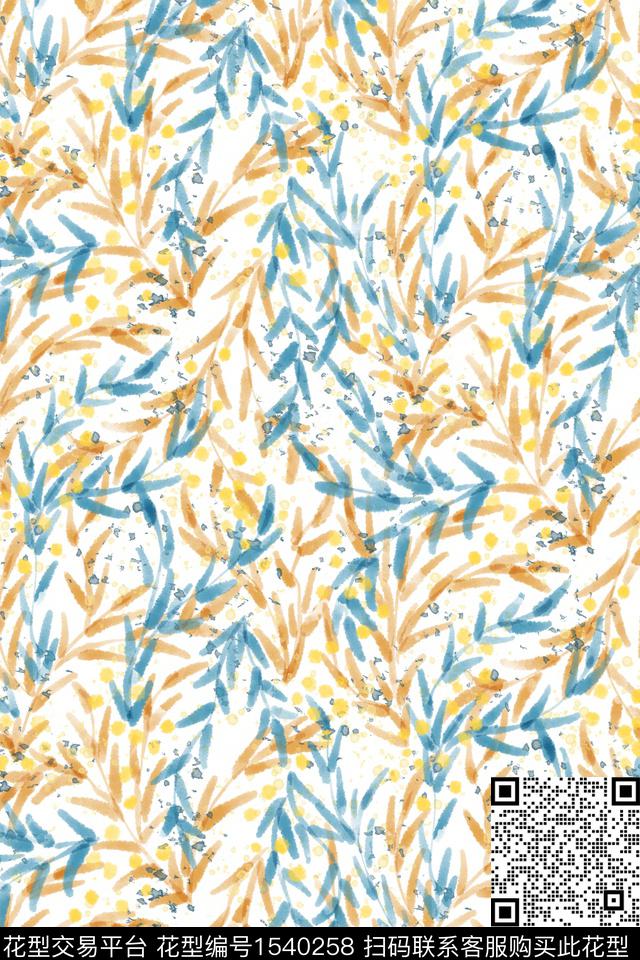 小清新水彩笔触数码印花华亿平台下载（图片编号: 1540258） - 瓦栏（Walan）
