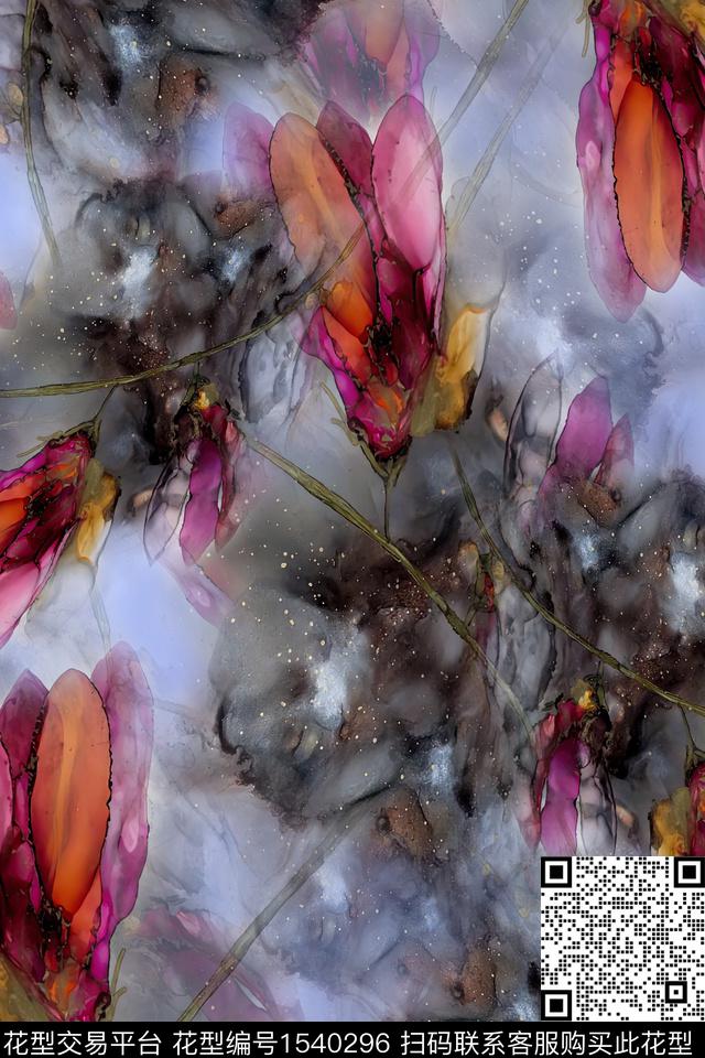 花卉抽象肌理数码印花华亿平台下载（图片编号: 1540296） - 瓦栏（Walan）