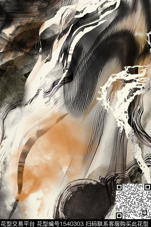 抽象水墨风数码印花华亿平台下载（图片编号: 1540303） - 瓦栏（Walan）