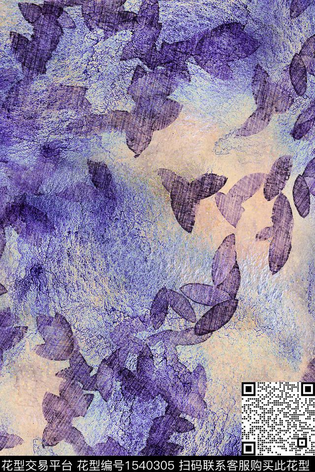 肌理抽象叶子数码印花华亿平台下载（图片编号: 1540305） - 瓦栏（Walan）