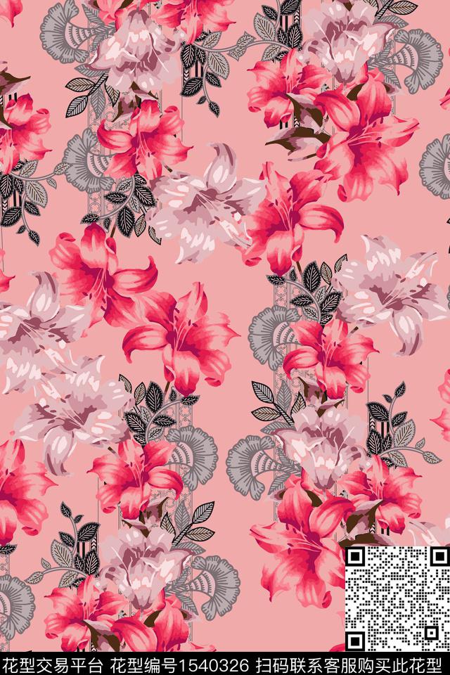 大牌风绿植树叶扎染华亿平台数码印花华亿平台下载（图片编号: 1540326） - 瓦栏（Walan）