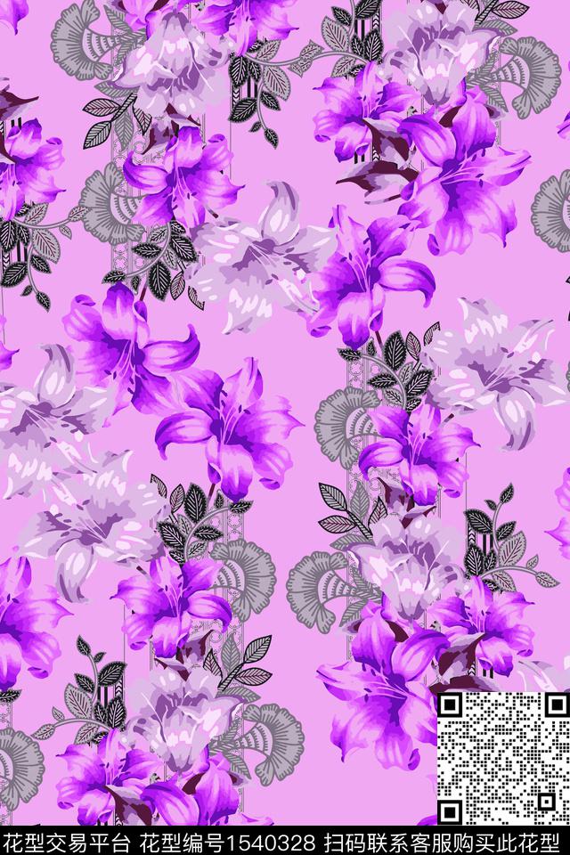 大牌风绿植树叶扎染华亿平台数码印花华亿平台下载（图片编号: 1540328） - 瓦栏（Walan）