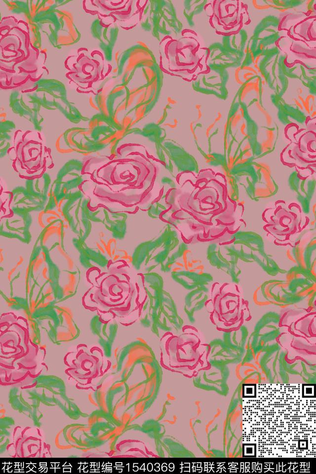 水彩蝴蝶笔触数码印花华亿平台下载（图片编号: 1540369） - 瓦栏（Walan）