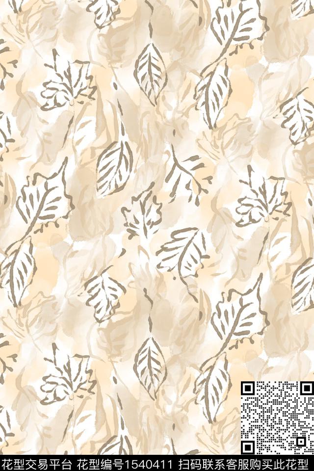 小清新水彩笔触数码印花华亿平台下载（图片编号: 1540411） - 瓦栏（Walan）