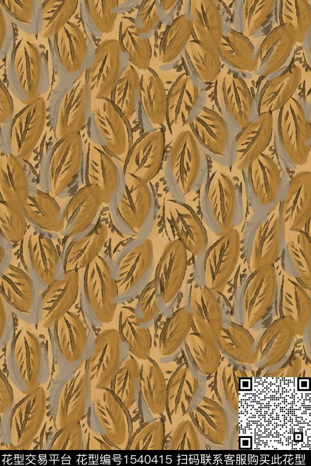 水彩笔触绿植树叶数码印花华亿平台下载（图片编号: 1540415） - 瓦栏（Walan）