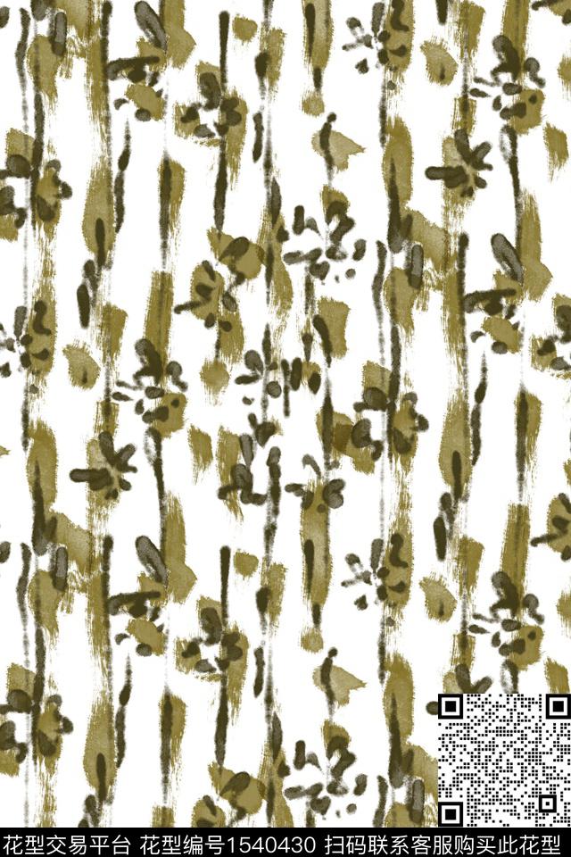 抽象花卉小碎花水彩数码印花华亿平台下载（图片编号: 1540430） - 瓦栏（Walan）