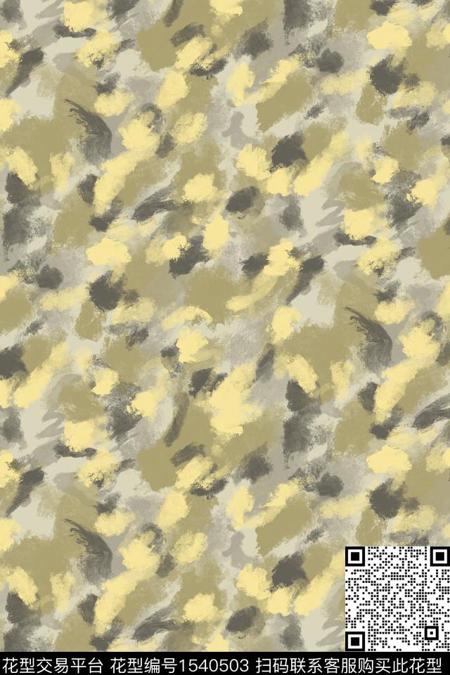 肌理笔触抽象数码印花华亿平台下载（图片编号: 1540503） - 瓦栏（Walan）